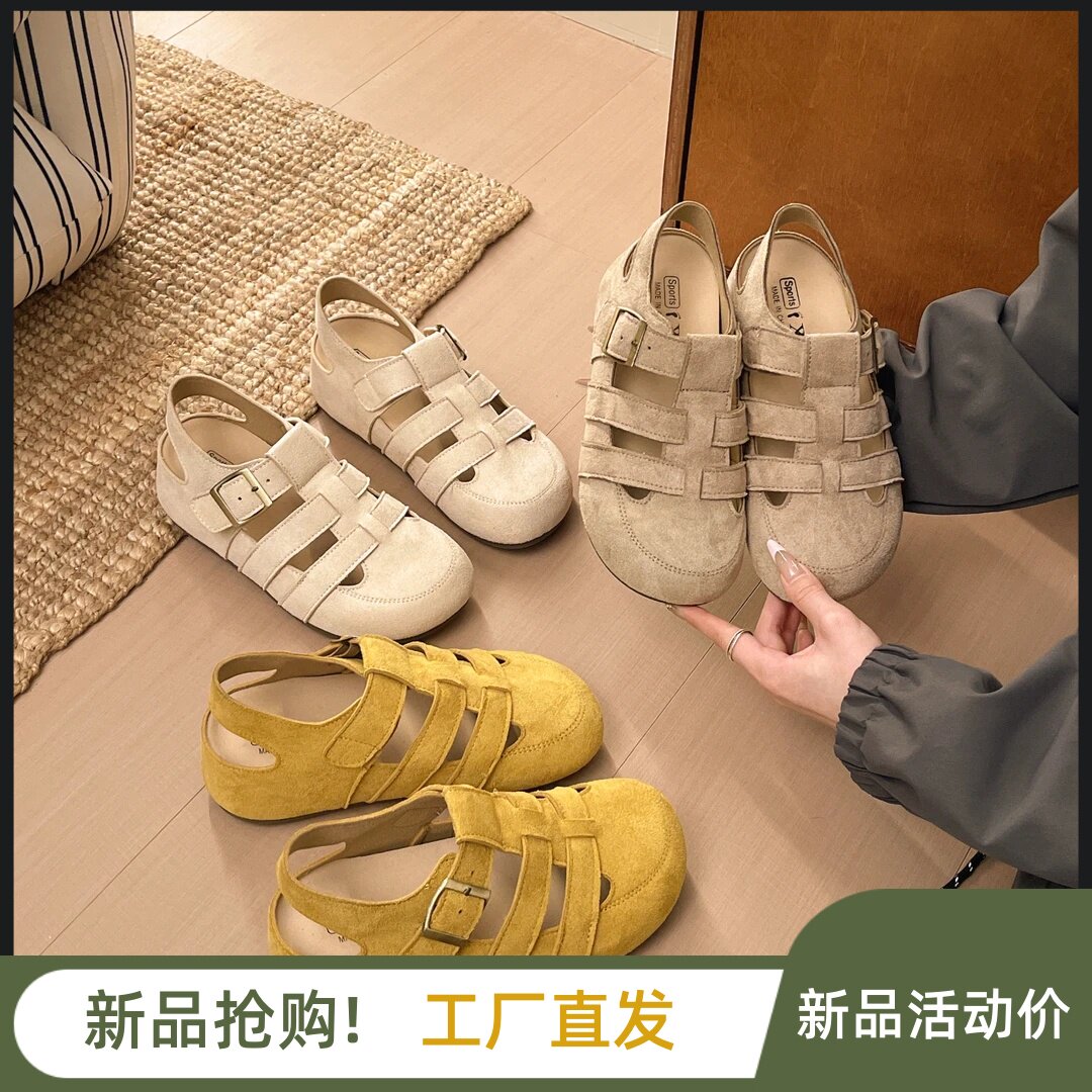履程女鞋复古罗马凉鞋2026夏季网红包头博肯猪笼沙滩凉鞋休闲鞋a1