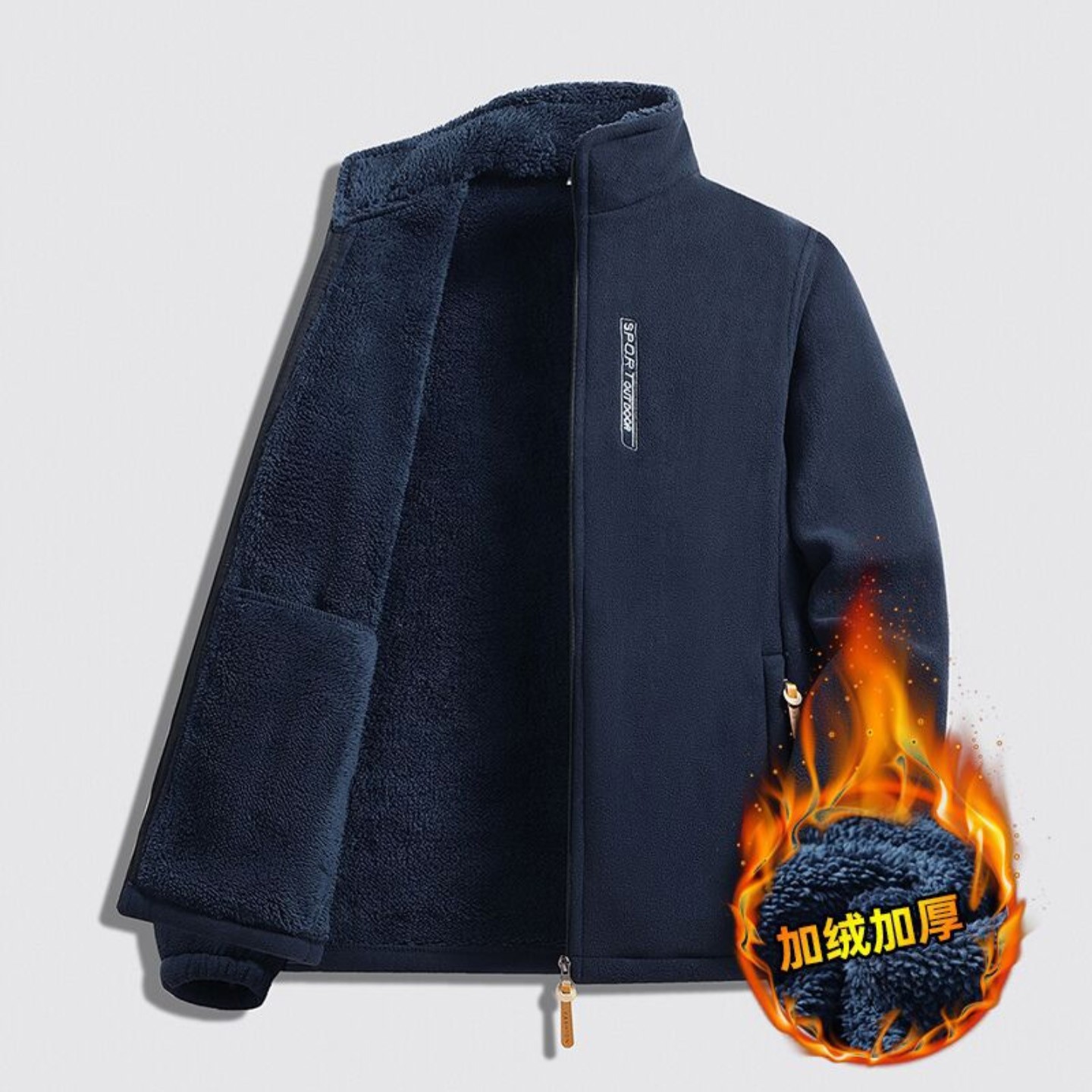 玟若摇粒绒外套男士双面加厚大码卫衣拉链开衫抓绒衣棉衣品牌a62