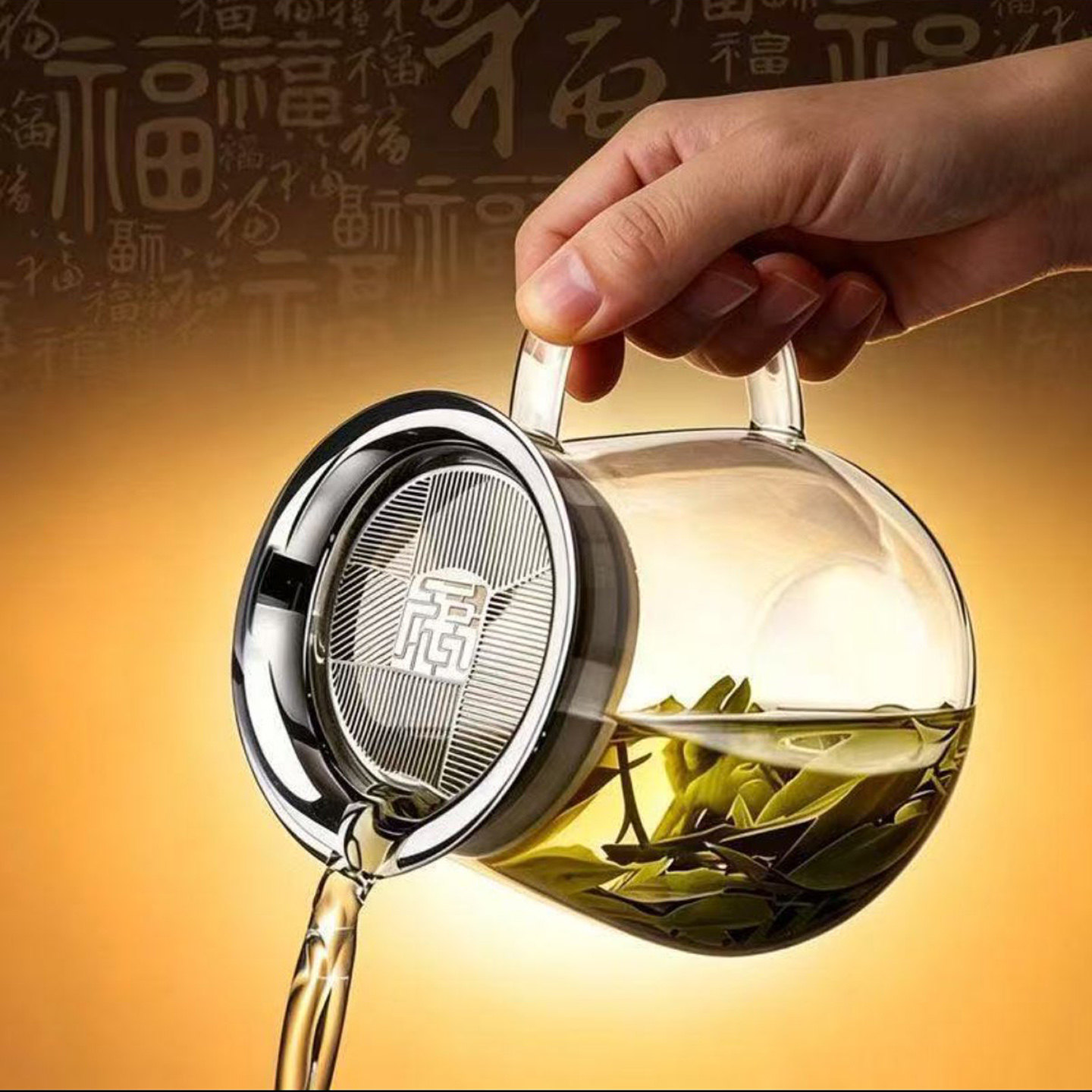 优盛美德国来福纹茶水分离壶2026新款玻璃盖碗茶具懒人泡茶杯a73