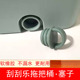 美尔雅懒人刮刮乐免手洗拖把桶堵头塞子仅限于美尔雅 桶专用