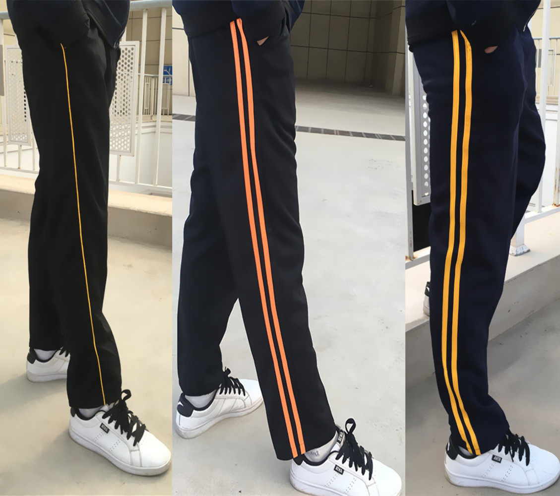 小学生两道杠桔色条纹校服裤子