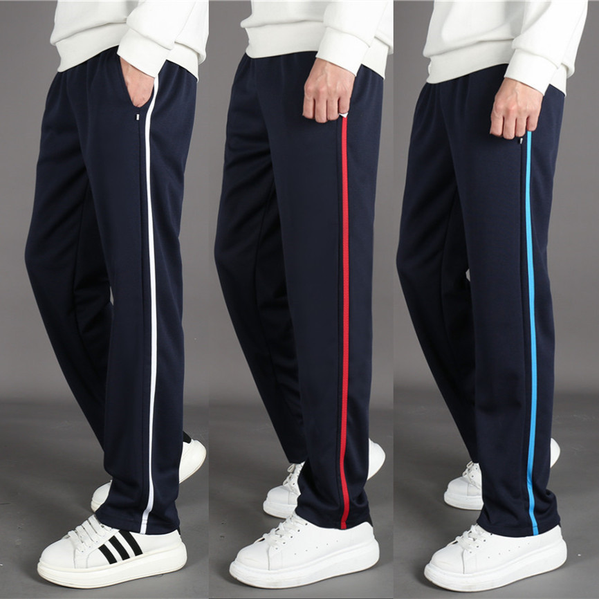 一道杠校服裤子小学生夏春秋宽边