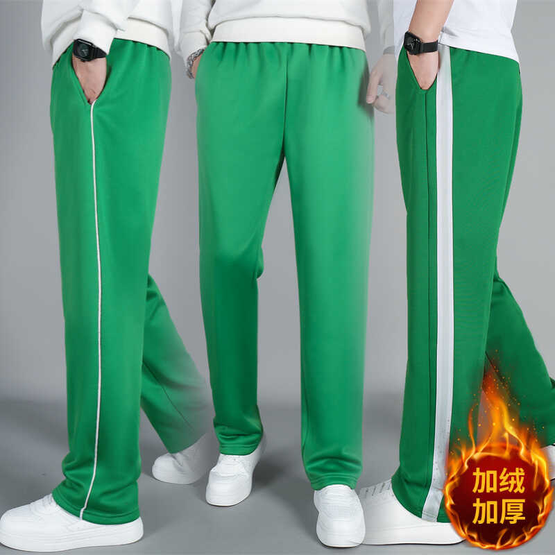 校裤加绒保暖绿色初高中小学