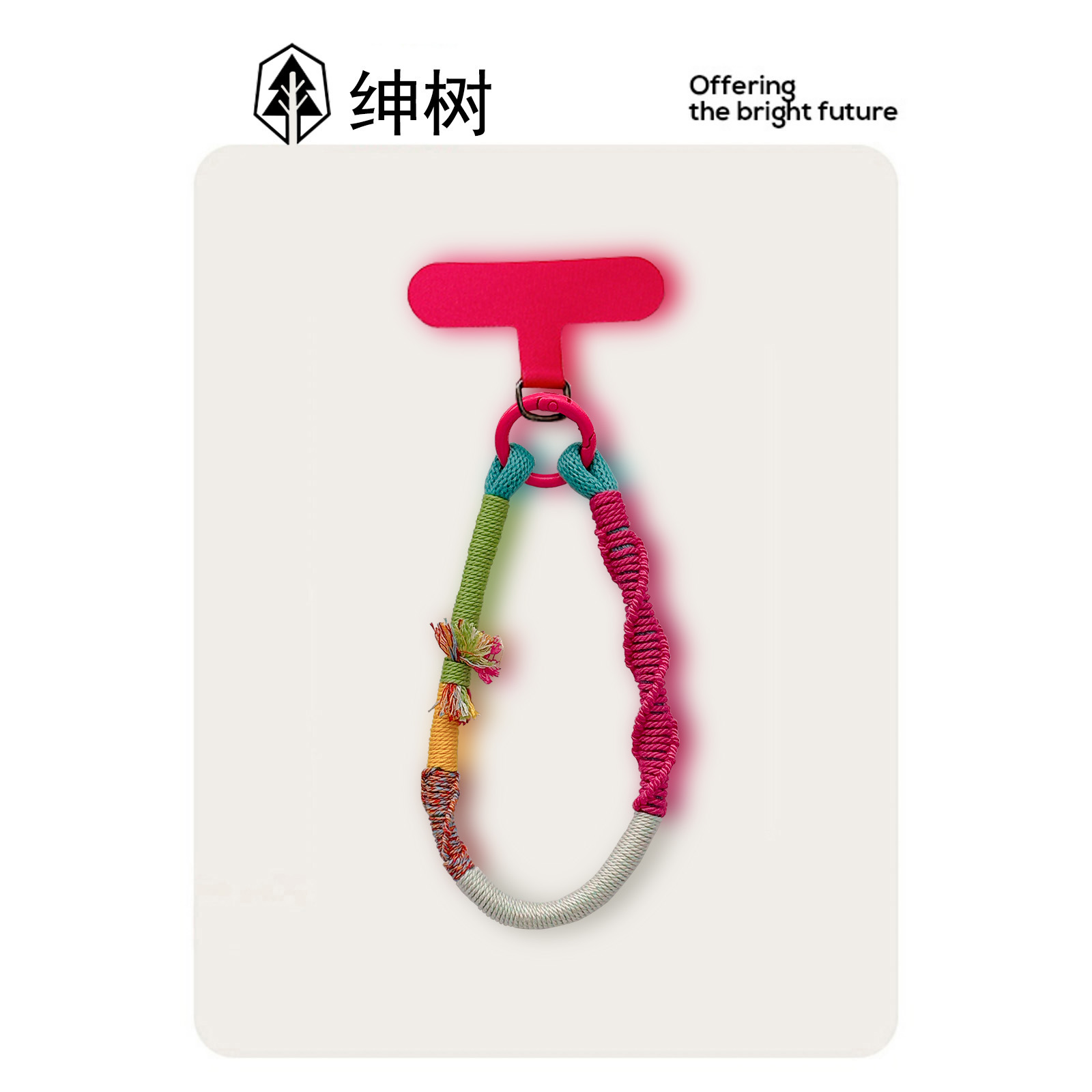 自制手作手机挂绳高级手工编织手腕绳链独特撞色防丢手绳结实短款腕带耐用棉质尼龙防盗女包包钥匙相机垫片壳