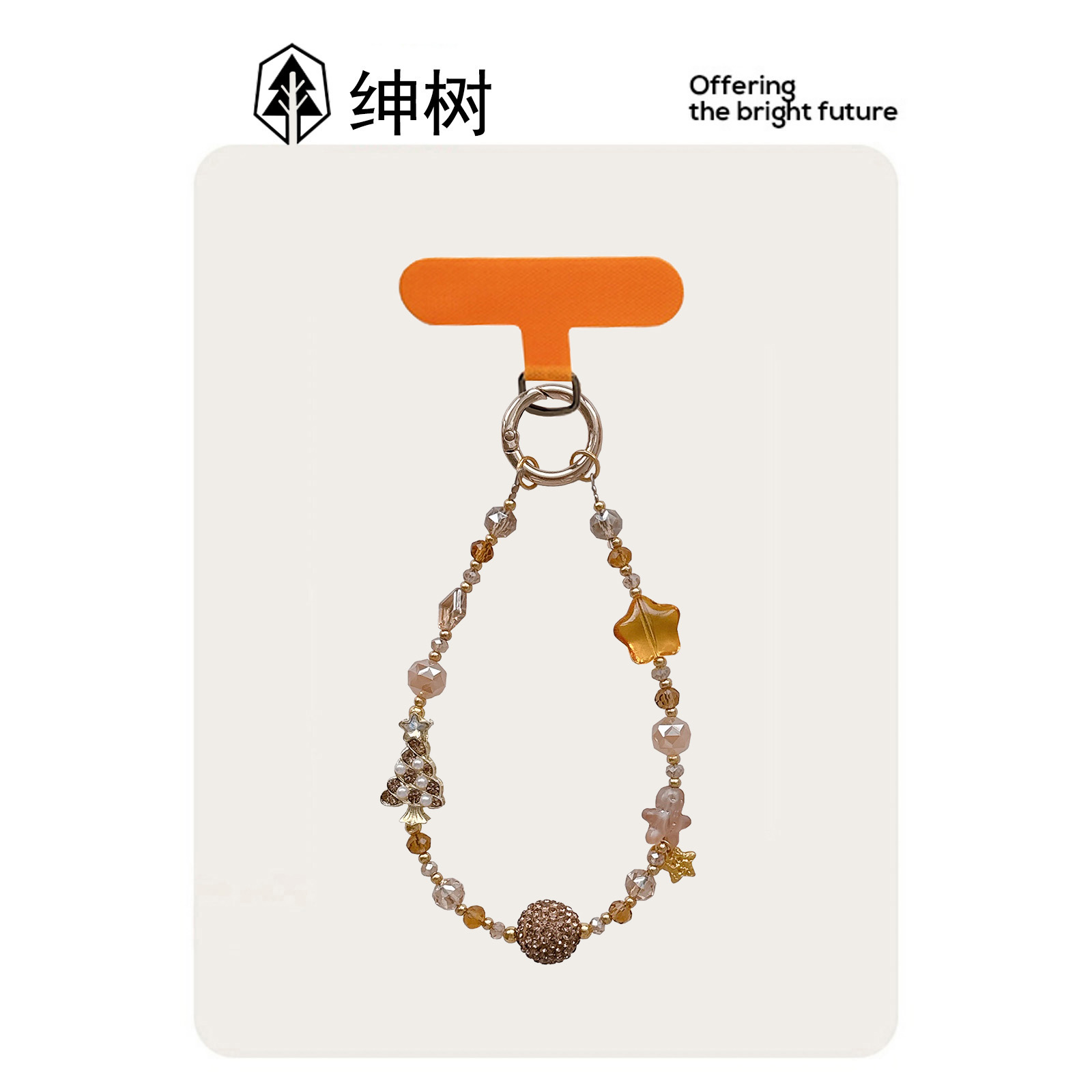 圣诞系列手机链精致水晶挂件星星满钻手工串珠手链短款手腕挂链钥匙扣防丢挂绳新款包包配饰链条垫片腕带壳女