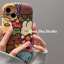 趣味可爱动物卡通适用iphone16promax手机壳苹果14新款15pro硅胶保护套12女款11小众14pro全包椭圆气囊软壳13