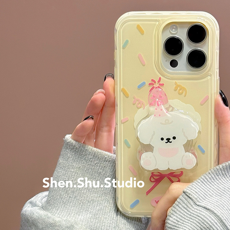 可爱奶黄色带小狗支架适用苹果13手机壳iPhone15promax新款15Pro全包12硅胶14防摔套14Pro小众15女11卡通萌系