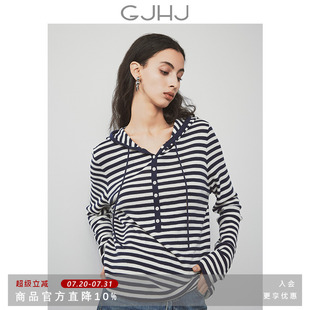 GJHJ亲肤质感 德国进口扬子纱连帽黑灰条纹针织衫 女早春新款