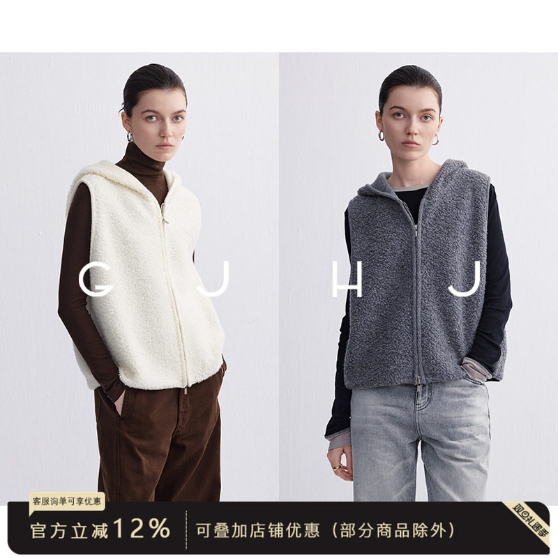 GJHJ拉链实用叠穿马甲