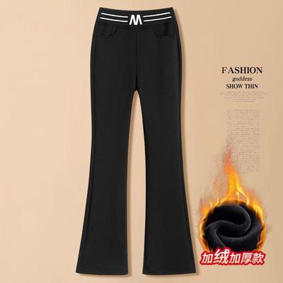 喇叭裤女秋冬2025新款加绒裤子