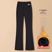 女加绒2025新款 垂感休闲弹力西装 秋冬季 微喇叭裤 棉裤 羊羔绒长裤 裤