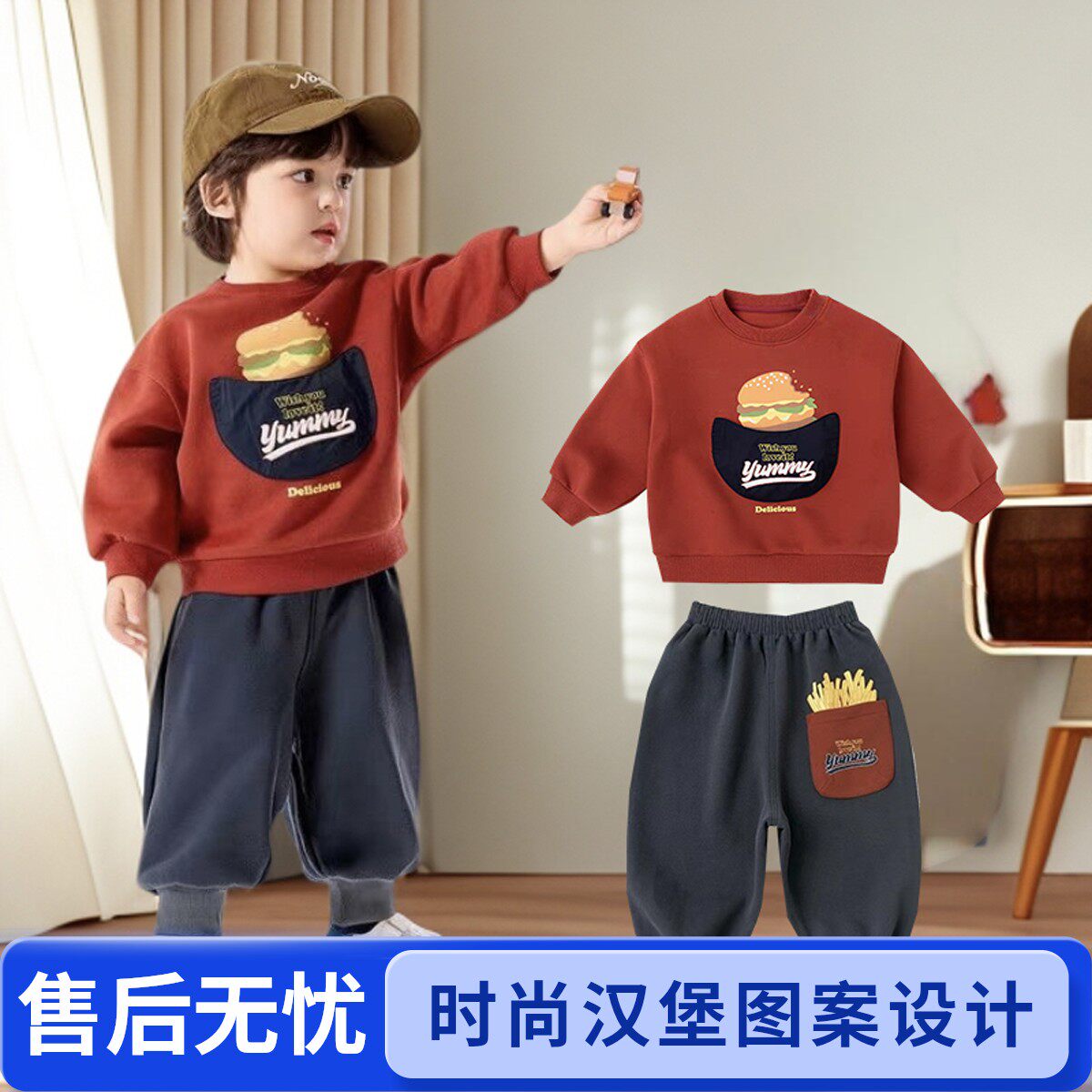 安阳童装小童卡通卫衣套装秋季新款宝宝圆领上衣裤子洋气男童长袖