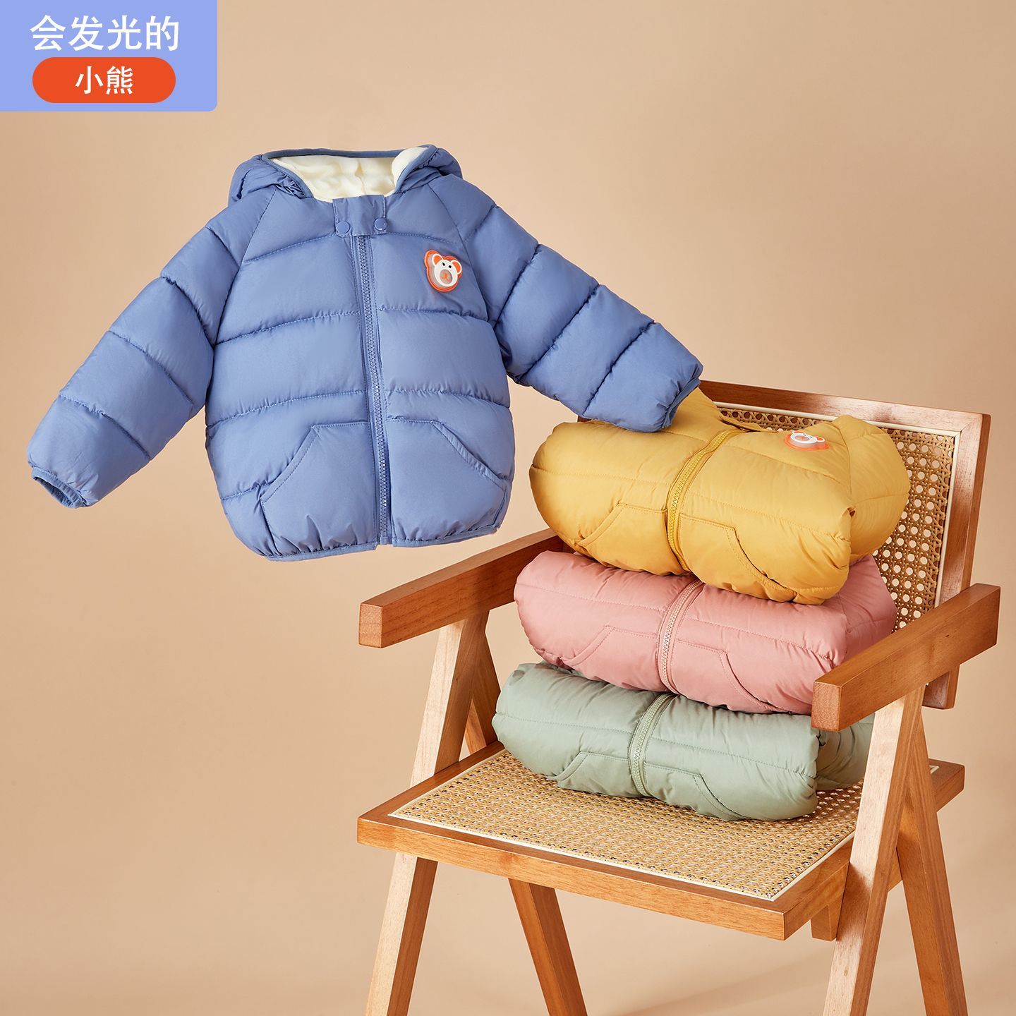 安阳童装儿童羽绒棉服男