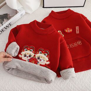 安阳童装女新款红色秋冬儿童上衣冬装女童衣服毛衣针织衫宝宝喜庆