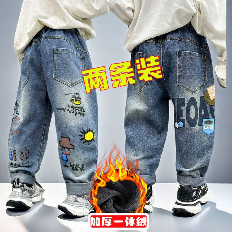 安阳童装中小童裤子男儿
