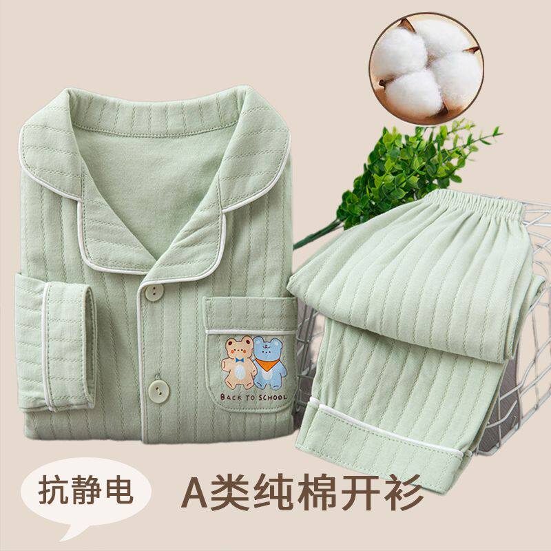安阳童装套装春秋新款长袖纯棉男女童睡衣全棉卡通开衫家居服a类