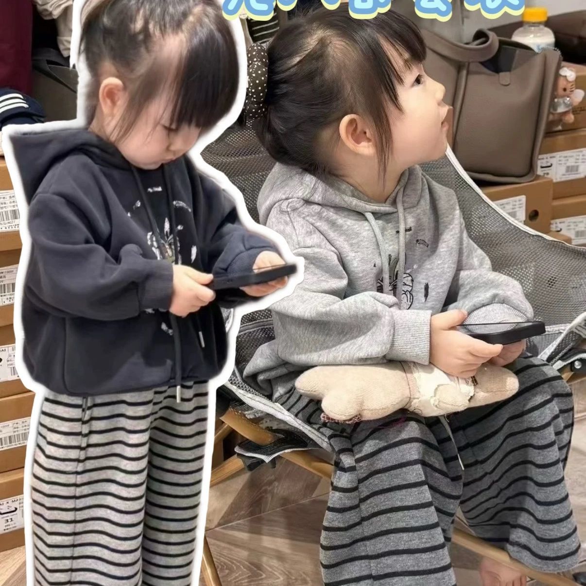 韩系女童可爱卡通印花套