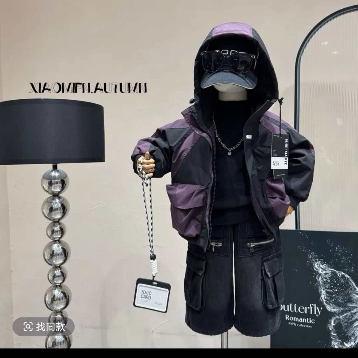 安阳童装儿童冲锋衣男童