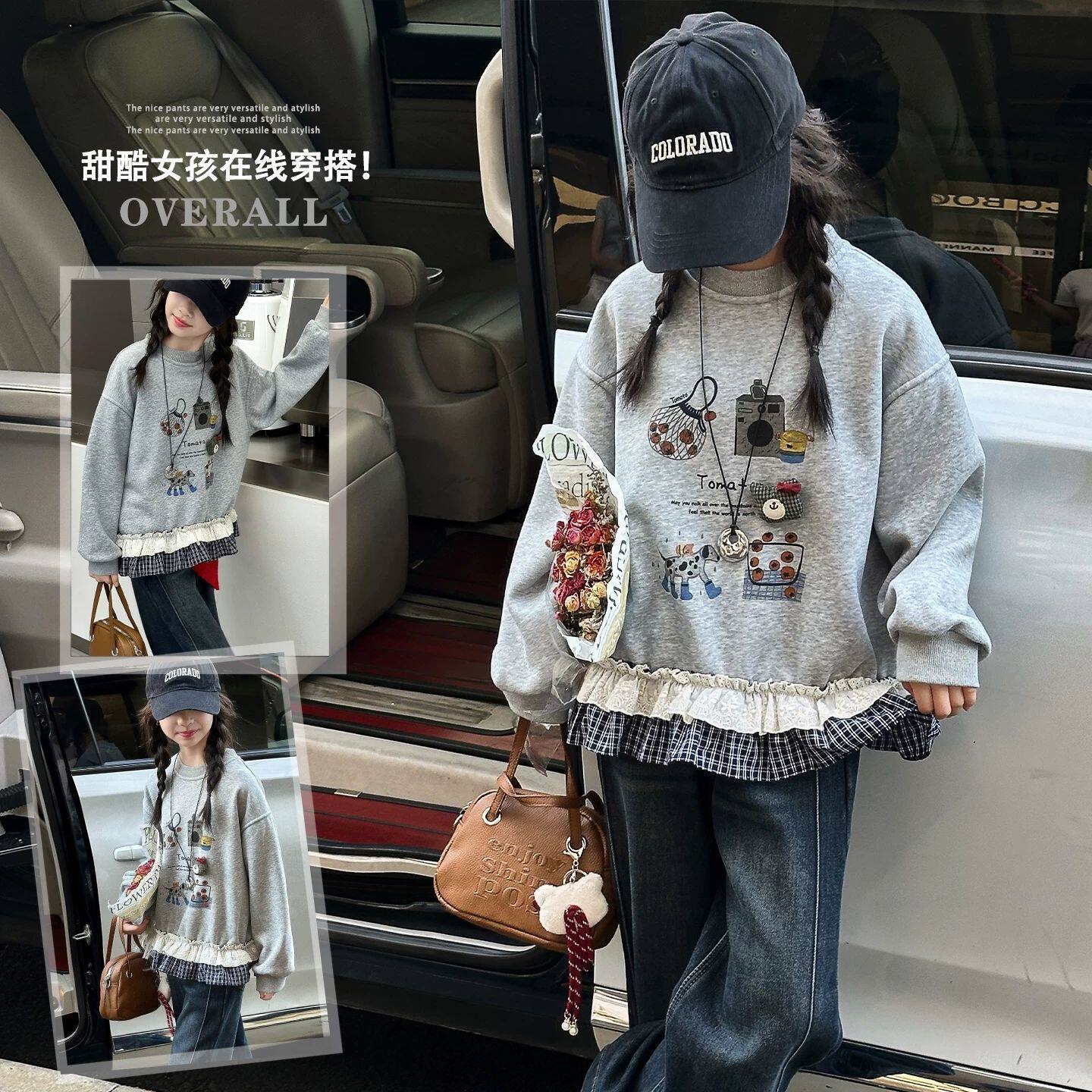 安阳童装女童卫衣春装2026新款洋气超好看童装女孩薄款春季儿童一