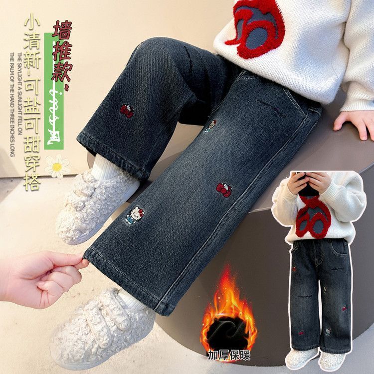 安阳童装女童加绒牛仔裤2