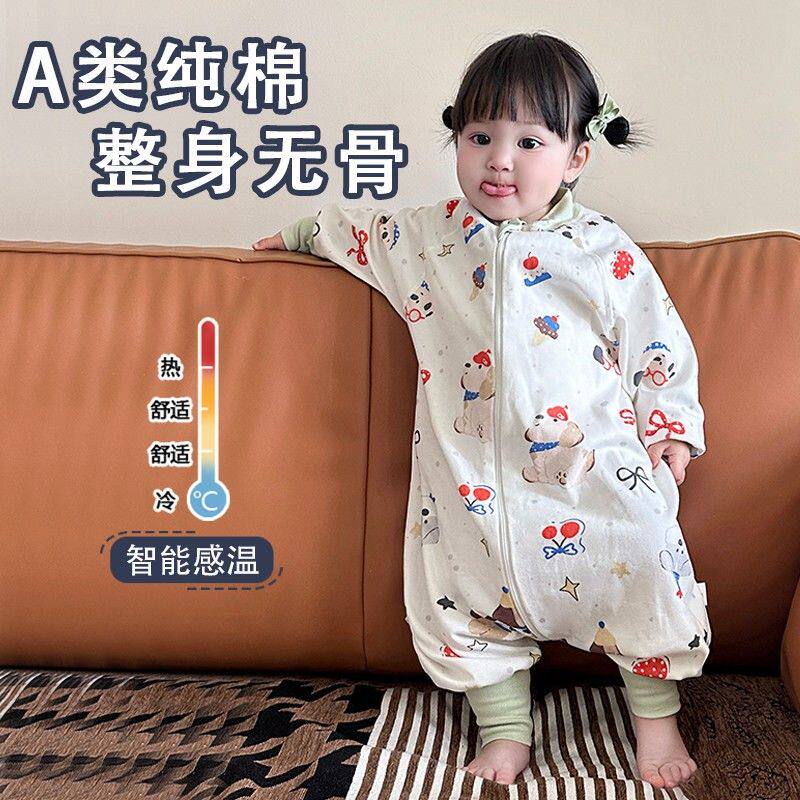 安阳童装清仓婴儿单层纯