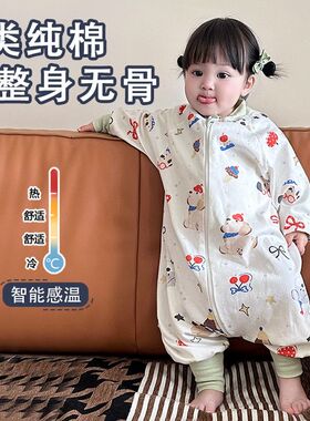 安阳童装清仓婴儿单层纯