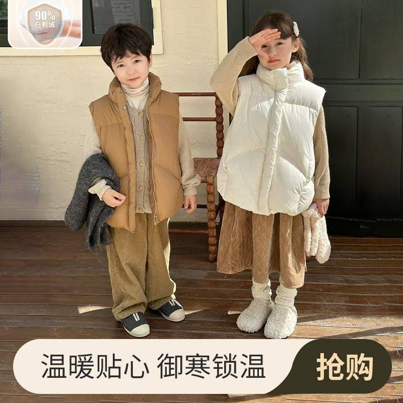 安阳童装儿童羽绒服马甲