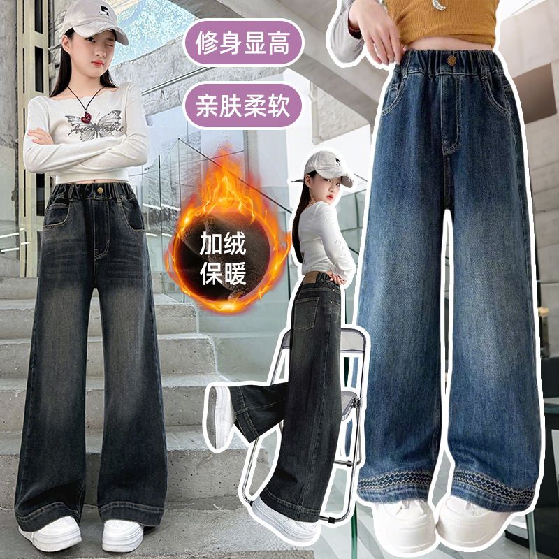 安阳童装新款宽松女童牛