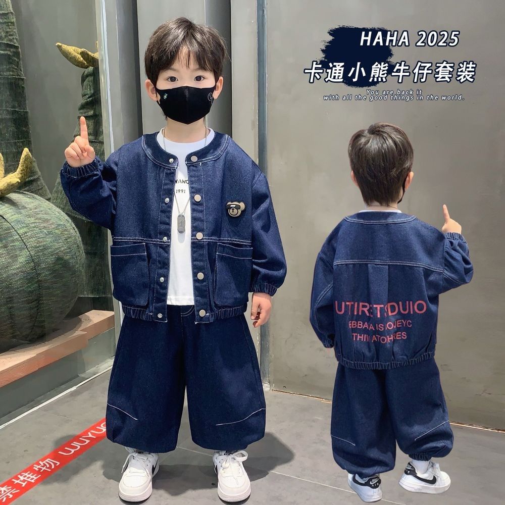 安阳童装男童韩版帅气牛
