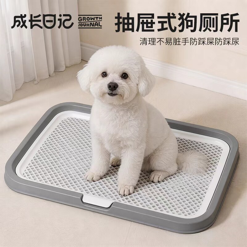狗狗专用厕所大中小型宠物定点上厕所神器公狗尿尿盆狗便盆防踩屎