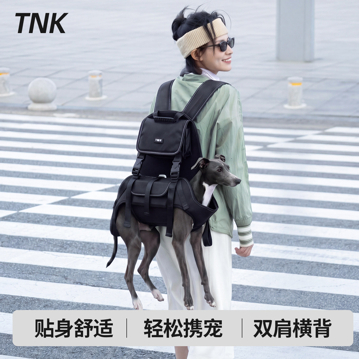 背板式狗狗背包后背骑行小中大型犬牵引绳背带宠物背包外出轻便携