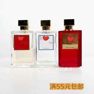 百家乐540香精一支玫瑰无尽之水阿米瑞晨曦温柔流动丝绸香水小样