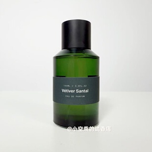 Marie jeann玛丽珍妮香水香根檀香Vétiver Santal香水试香