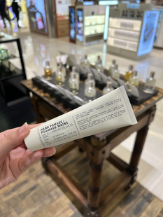 lelabo香水实验室护手霜hinoki桧木罗勒basil 55ml