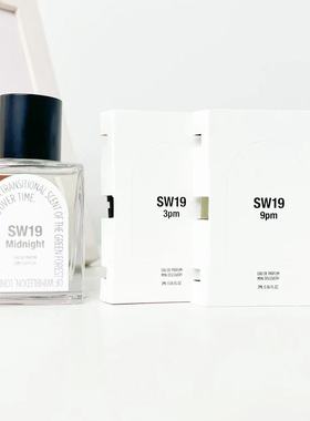 韩国 SW19 9pm 3pm 试管香水小样 2ml
