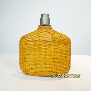 John Varvatos约翰瓦维托斯艺术工匠黄藤编男士淡香水试香