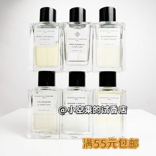 基本香氛香水香柠檬之最无花果橙花柑橘檀木神圣香草帝国木香试香