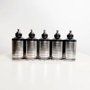 梅森马吉拉飞行梦寐 森林之魂 梦中人 星空低语 月球舞步香水试香