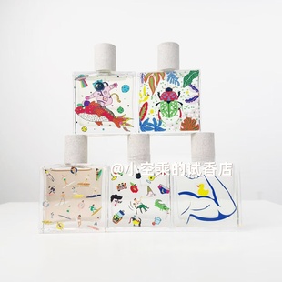 玛森马蒂冷静下来山谷百合正午 海肥皂泡泡铁汉柔情香水试香