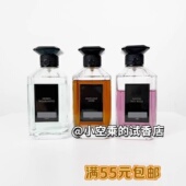 浮梦出桃 幽白迷夜橙花茉莉欢沁檀韵玫香纯粹醉樱墨色白芷香水