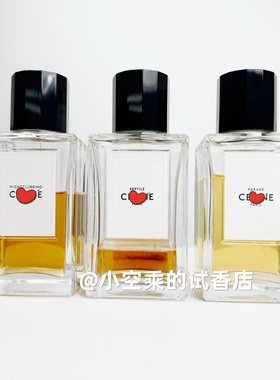 彰显不羁加州夜未央礼服流露圣日耳曼法式古龙缘氛巴黎梦林试管香