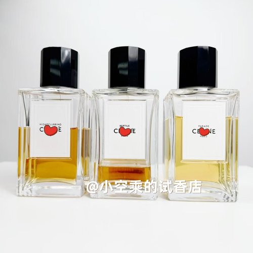 彰显不羁加州夜未央礼服流露圣日耳曼法式古龙缘氛巴黎梦林试管香