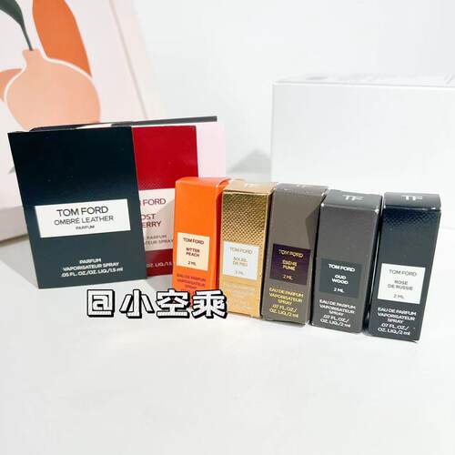 TF烟氲圣木桃涩花蜜白色