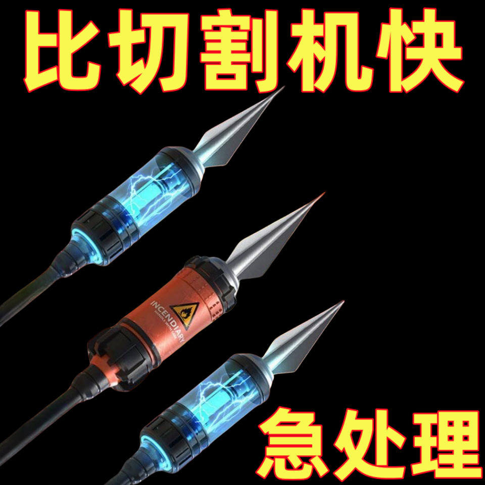 【划线神器】德国精工钨钢合金高硬度瓷砖划针玻璃记号笔切割