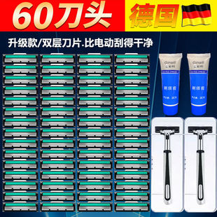 全新2层剃须刀手动刮胡刀不锈钢3层刮胡刀头男女通用刮毛刀 私处