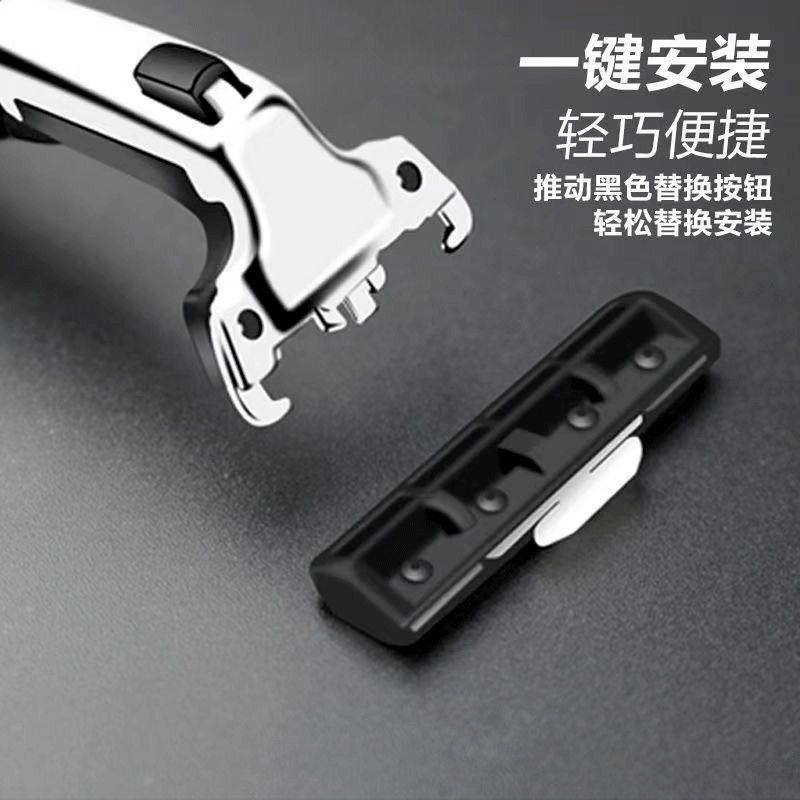 用时双层刀片剃须头手动2酒