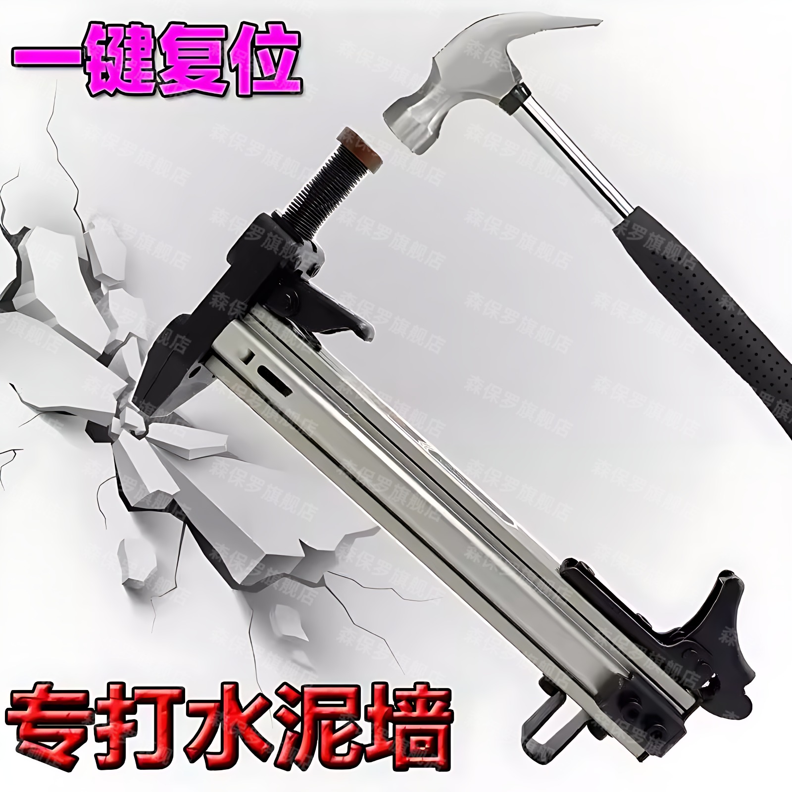 半自动手动打钉枪钢钉枪ST18钢排钉枪射钉枪线槽线盒水泥墙打钉机