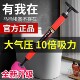 德国高压枪马桶疏通器祥发胜厕所皮橛子一炮通下水道管道疏通神a3