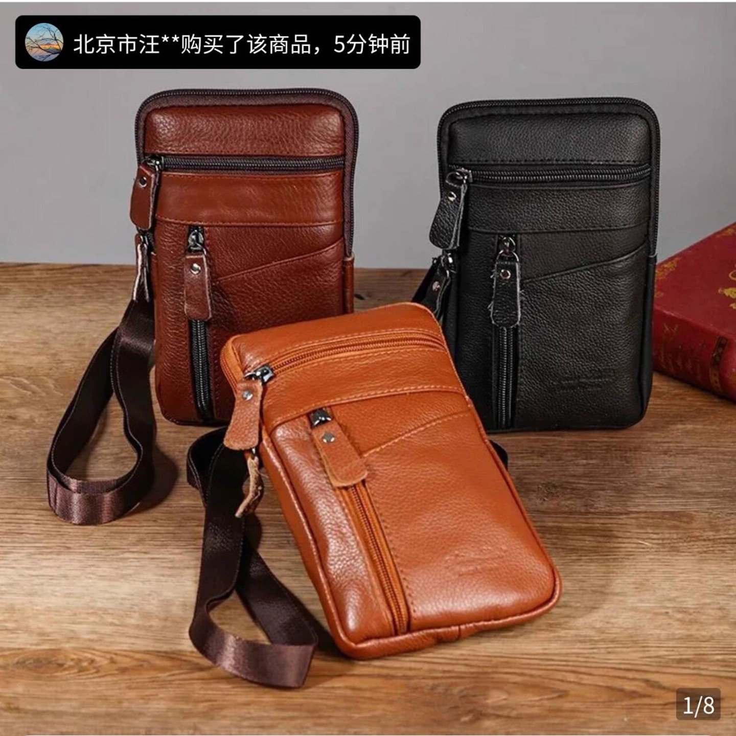 燕乐新款男士小挎包真皮多功能斜挎手机包大容量零钱包户外单肩a1