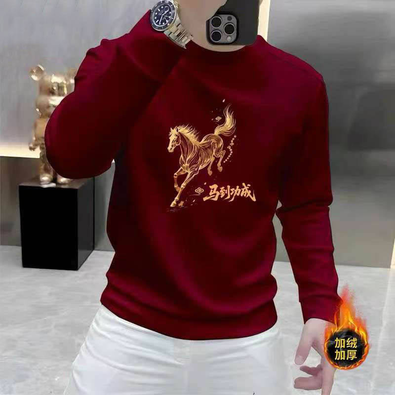 梦鲸好物男装2026马年新款本命年红色卫衣秋冬加绒保暖打底衫上a2